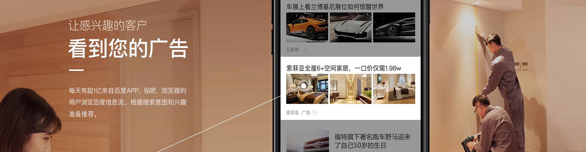 前进百度充值返点