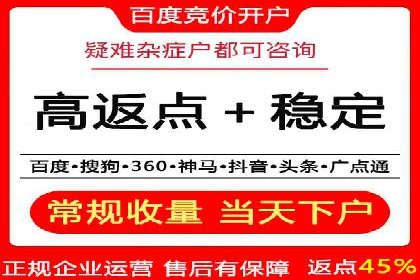 百度推广多少钱能带来多少流量？看数据说话